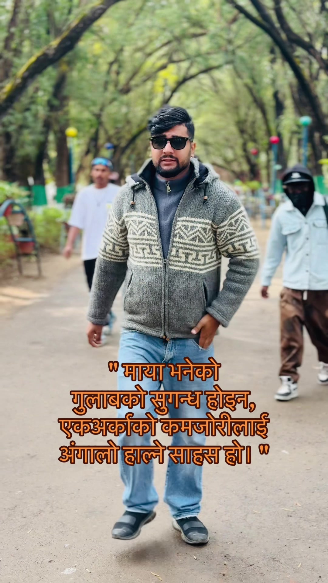 @म_Ghumante