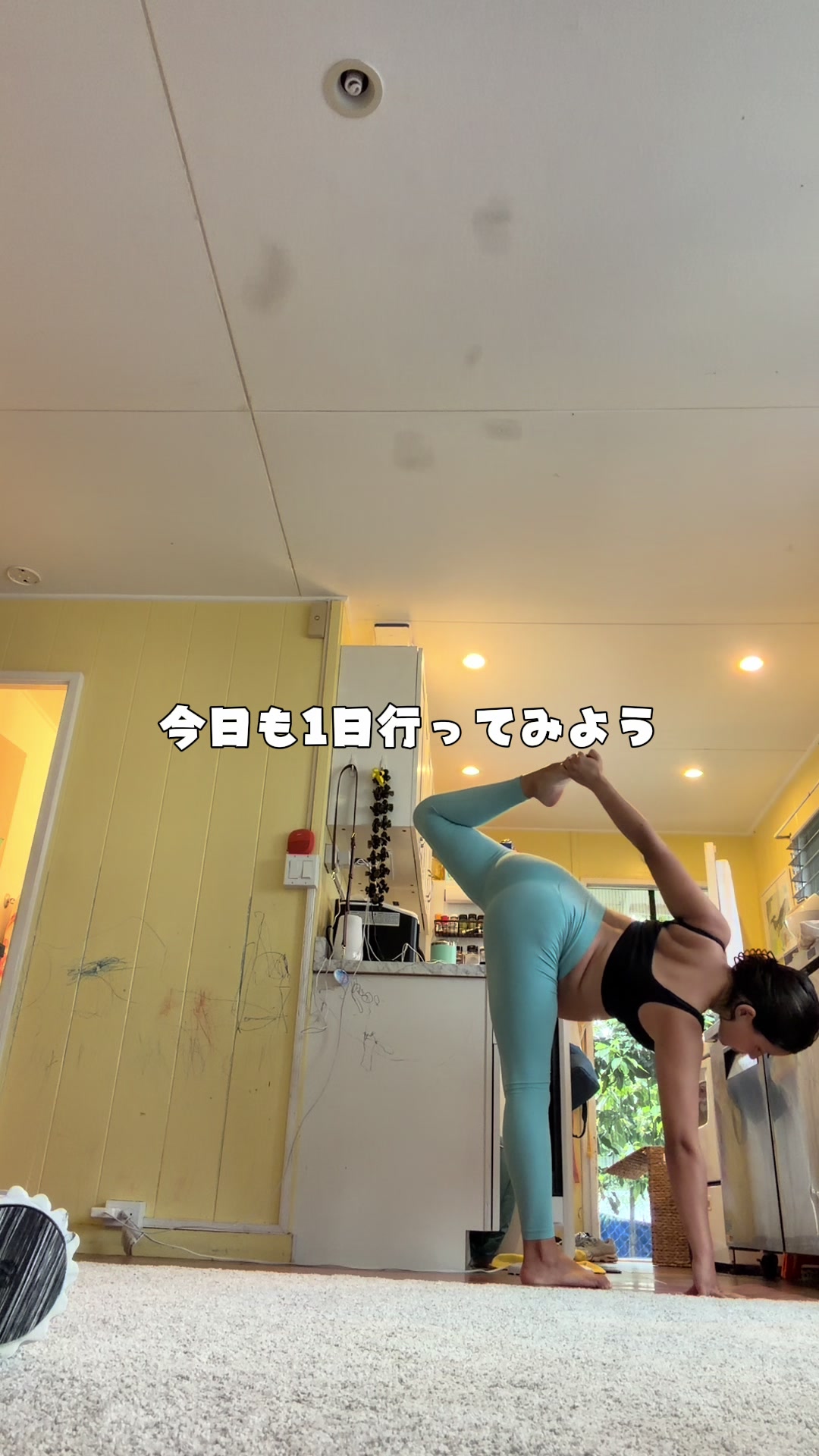 @キムラファミリー