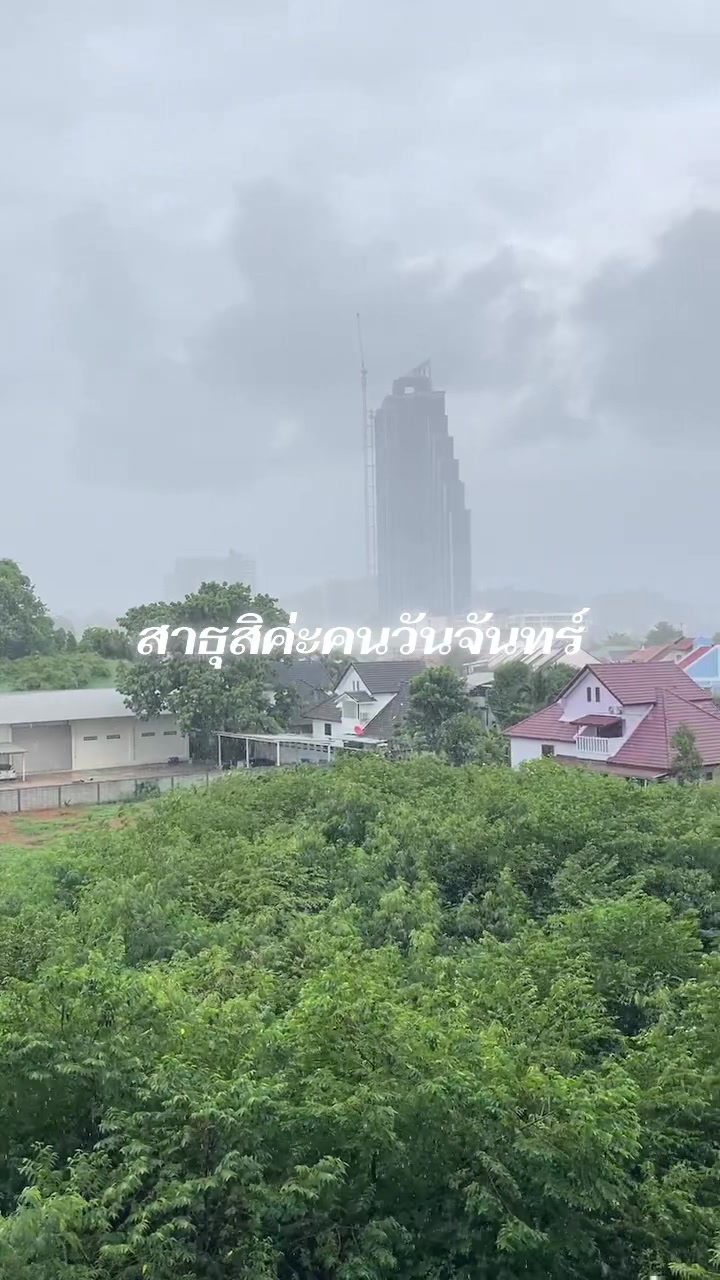 @🐬ปลาตัวใหญ่🐬🐬🐬🐬🛜