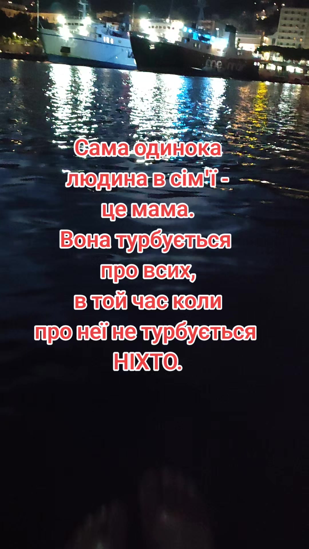 @Natali_talia💗