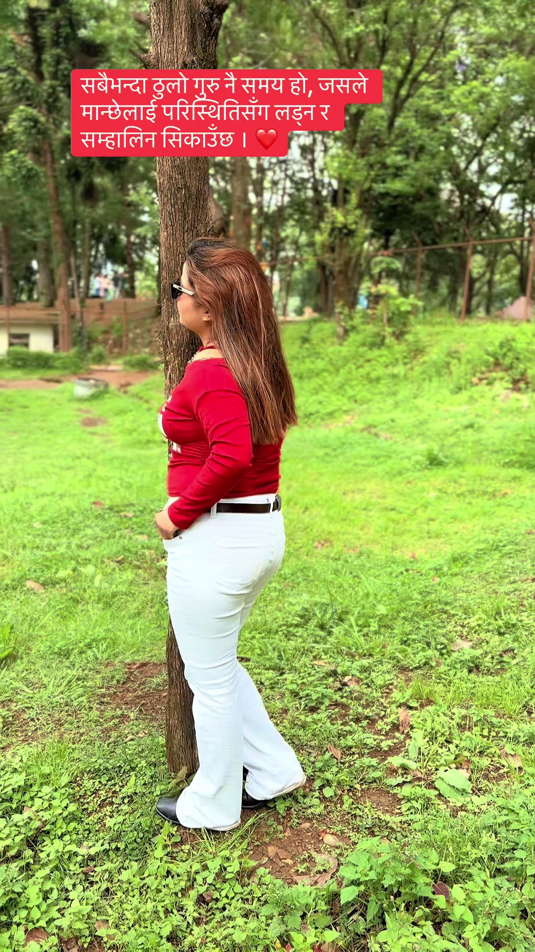 @Shishtata
