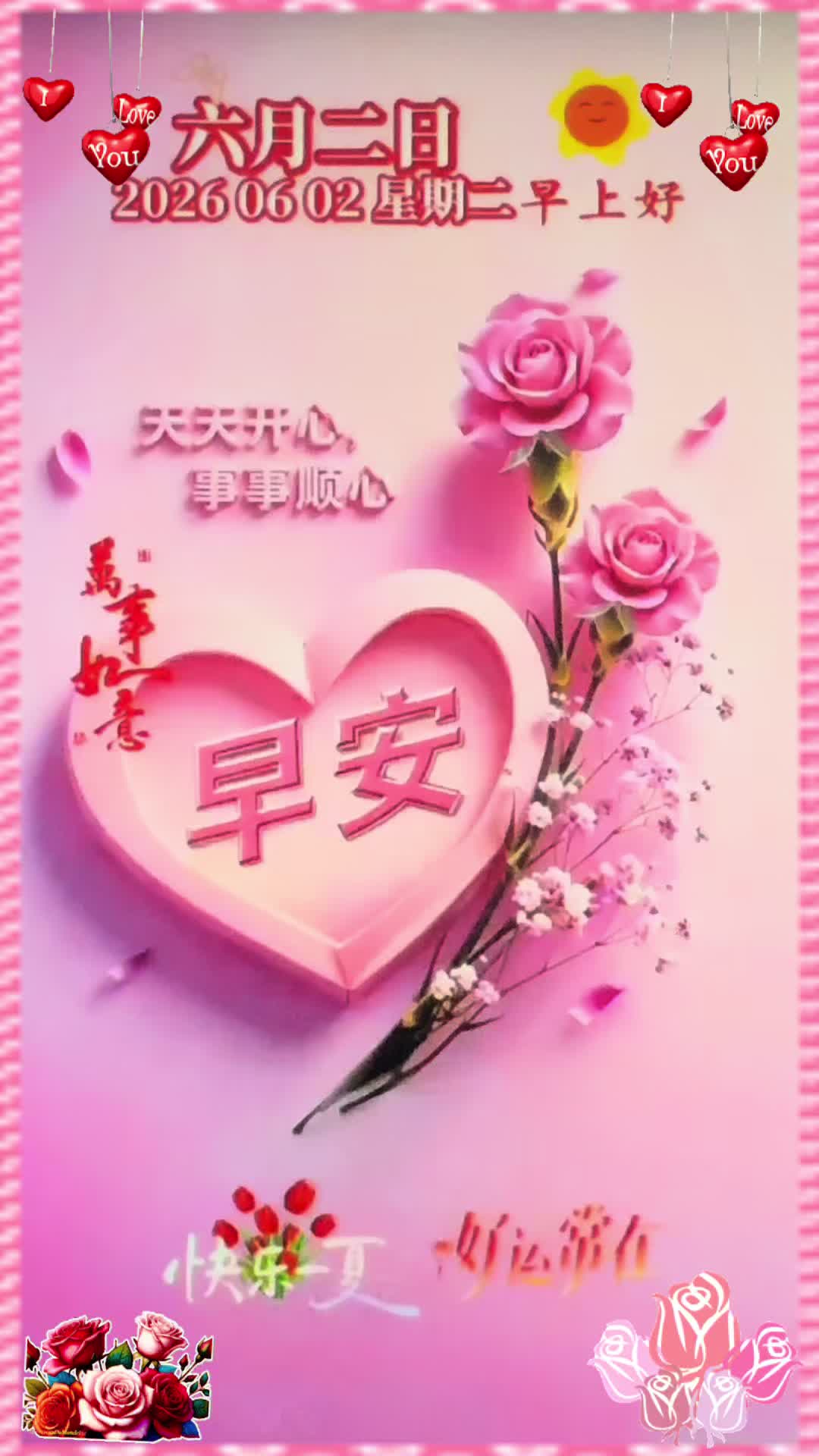 @leolin91912