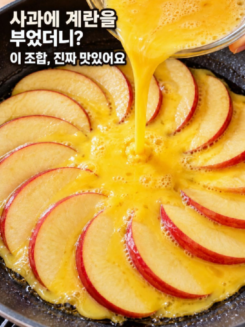 @엄마의 주방