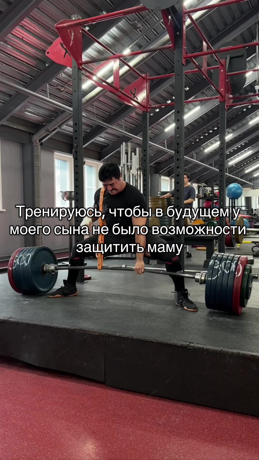 @🏆тгк: Тягач Русланович🥰