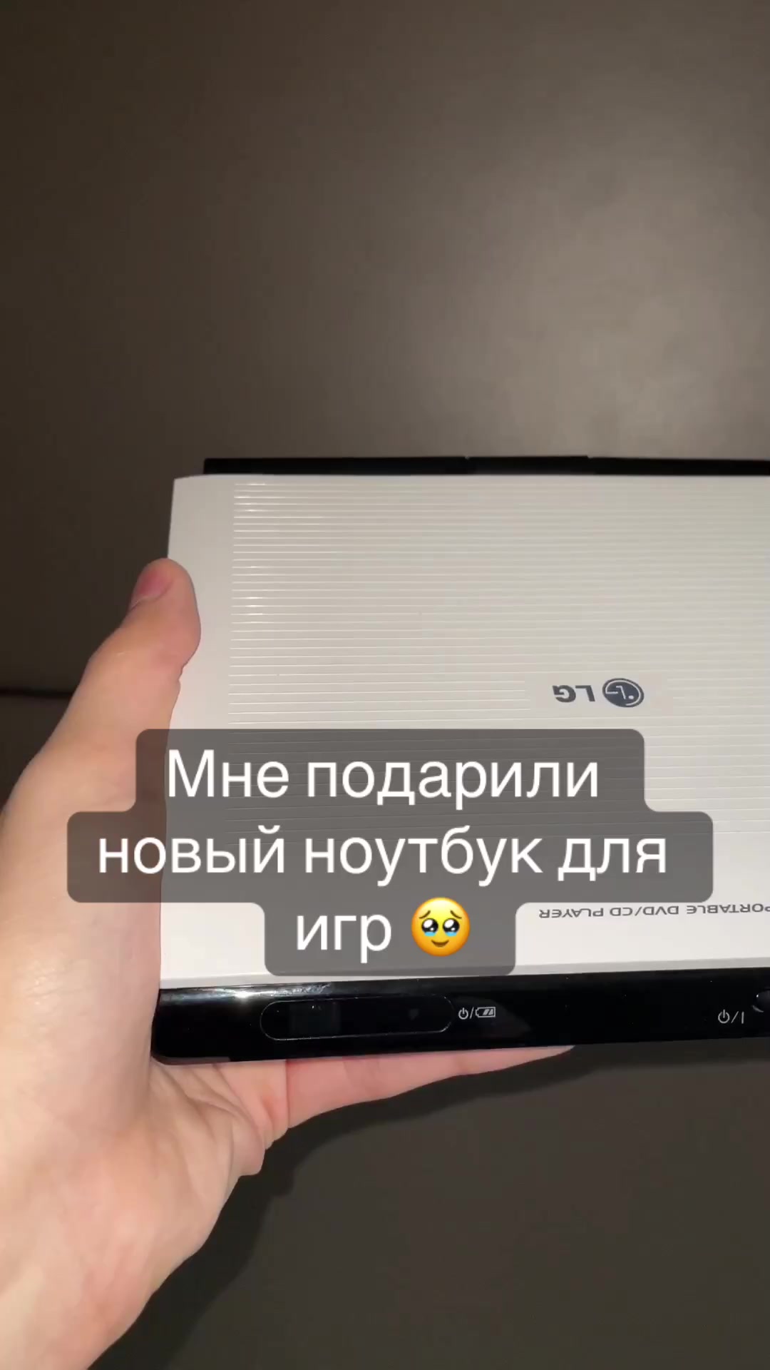 @глеб