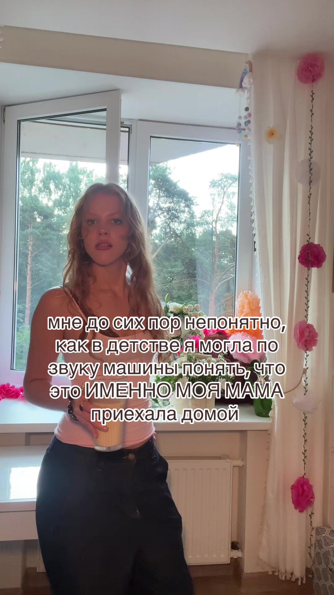 @дашка