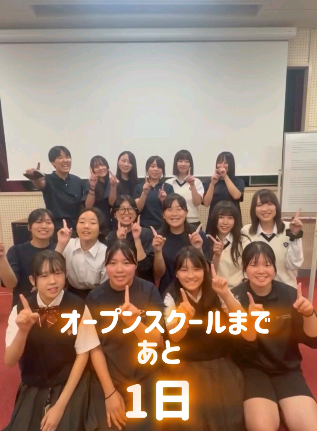 @【公式】福岡女子商業高等学校