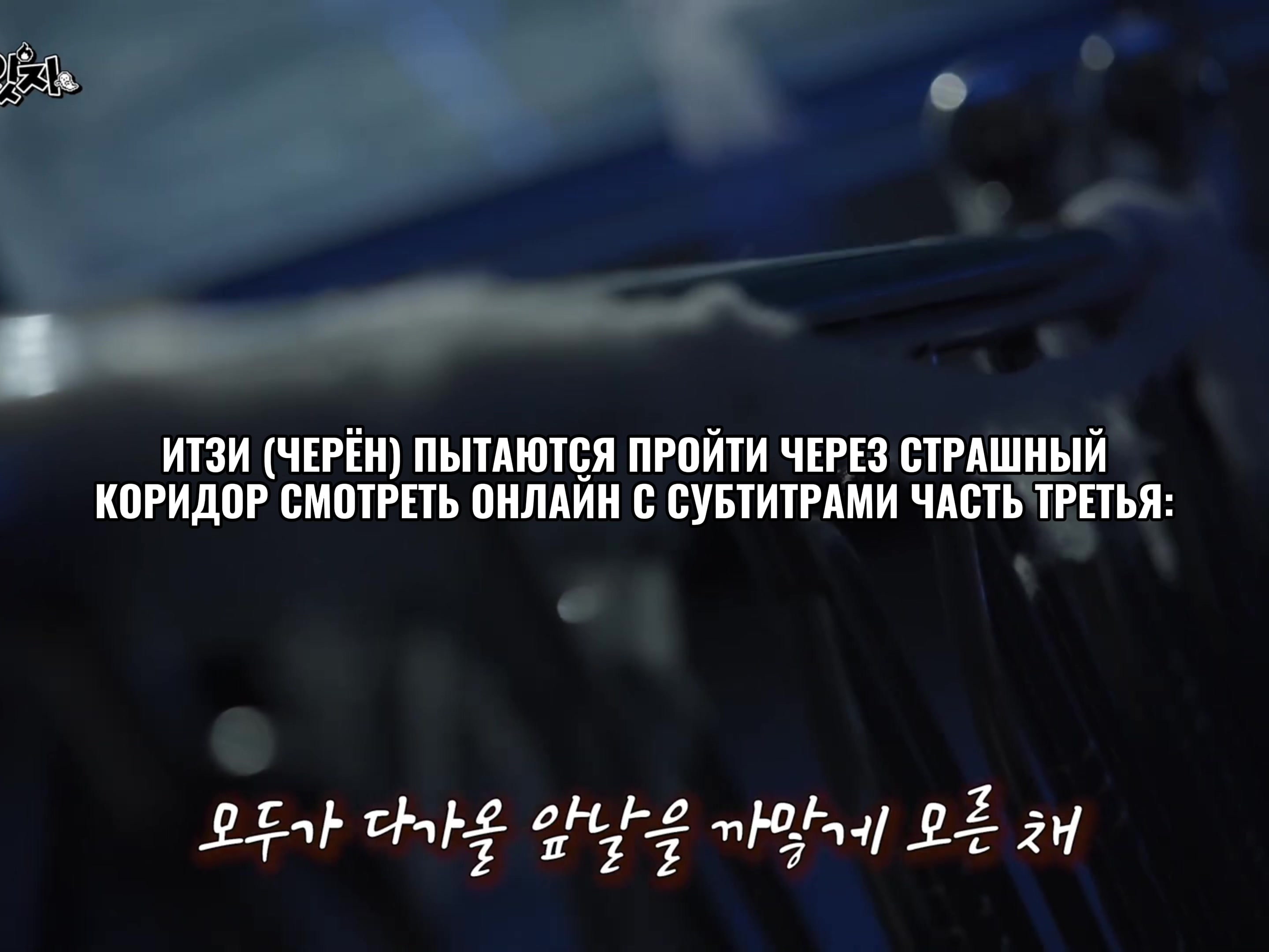 @милки вэй* | #MOTTO⁵⁶⁸