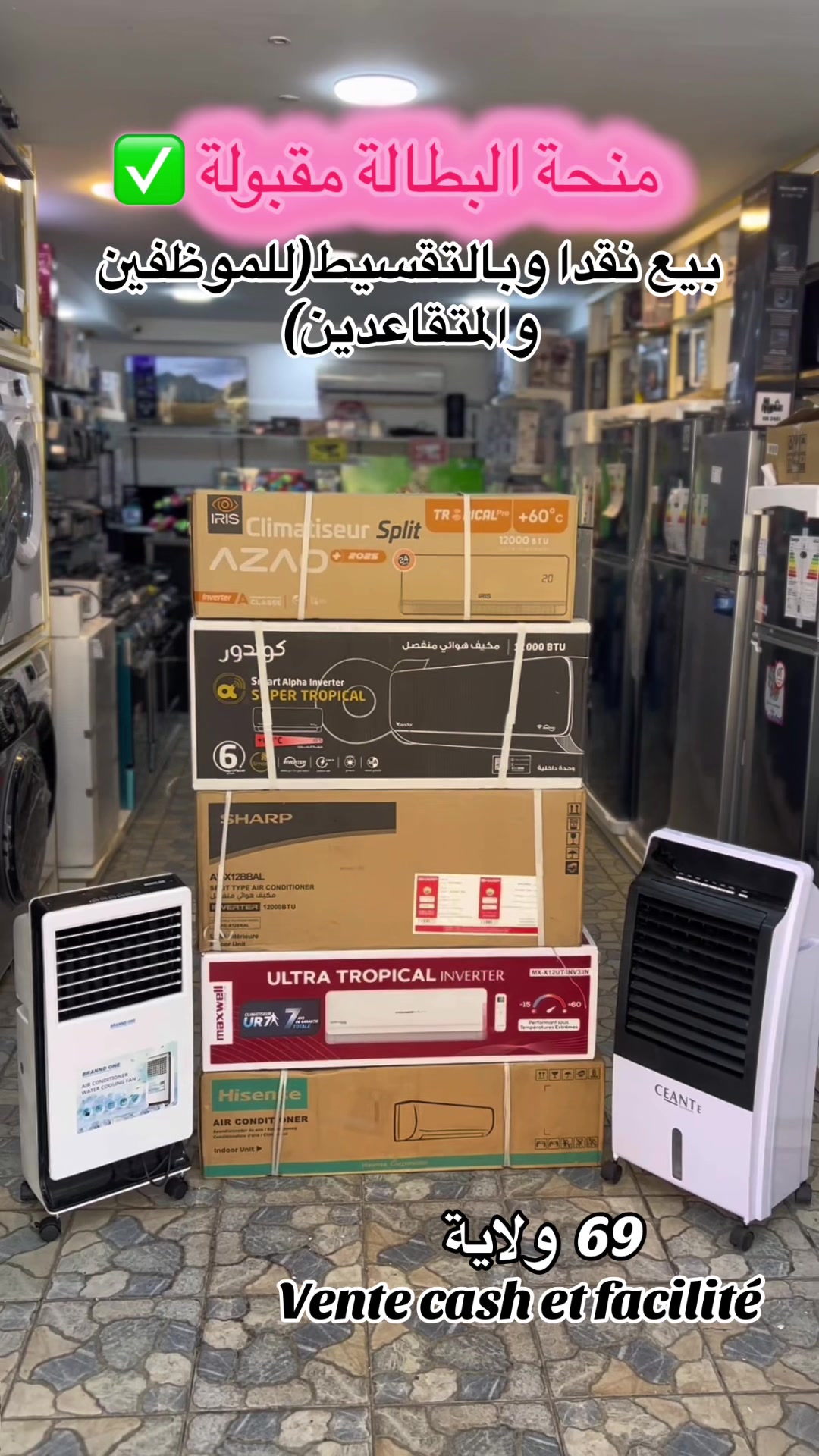 @Golden houseone 2