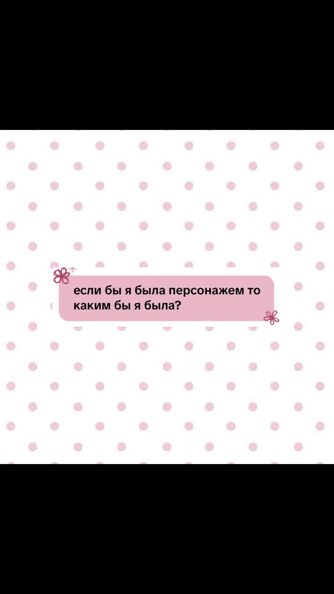 @лемалол