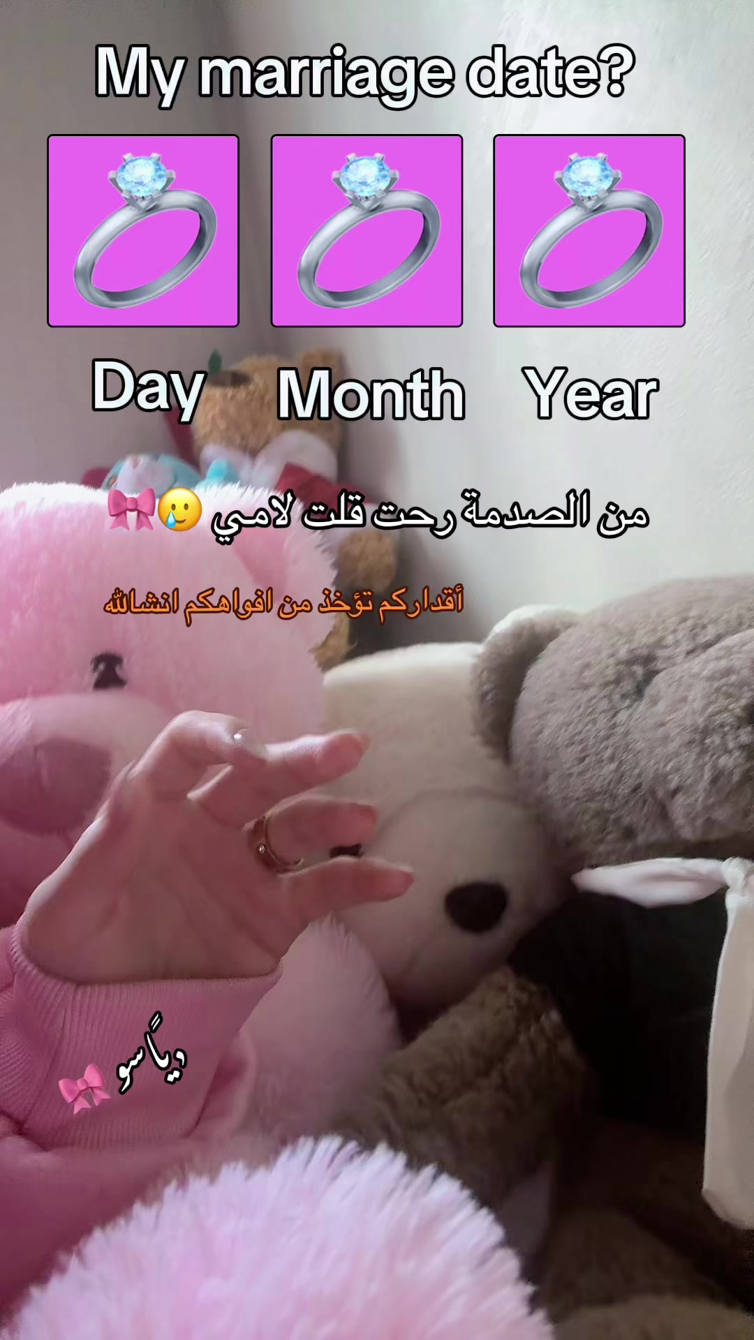 @﮼ياسو | 𝐘𝐚𝐬𝐨