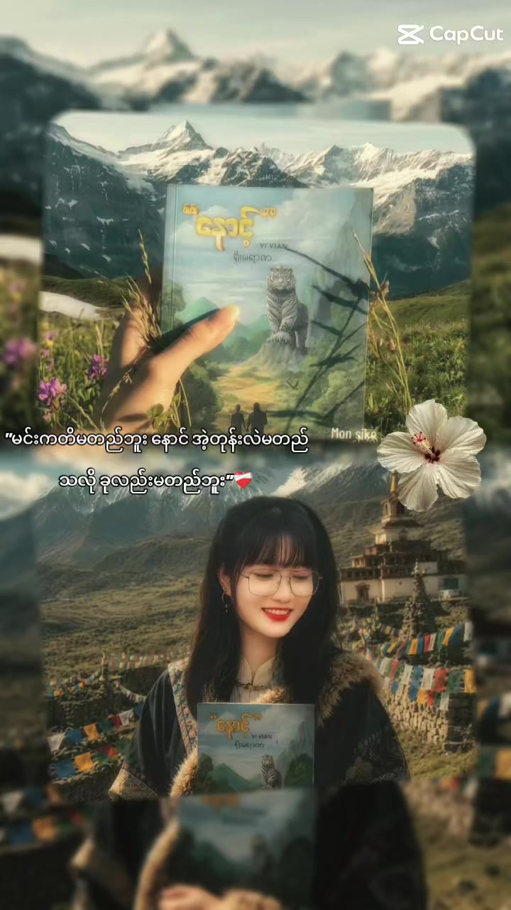 @N̈💫