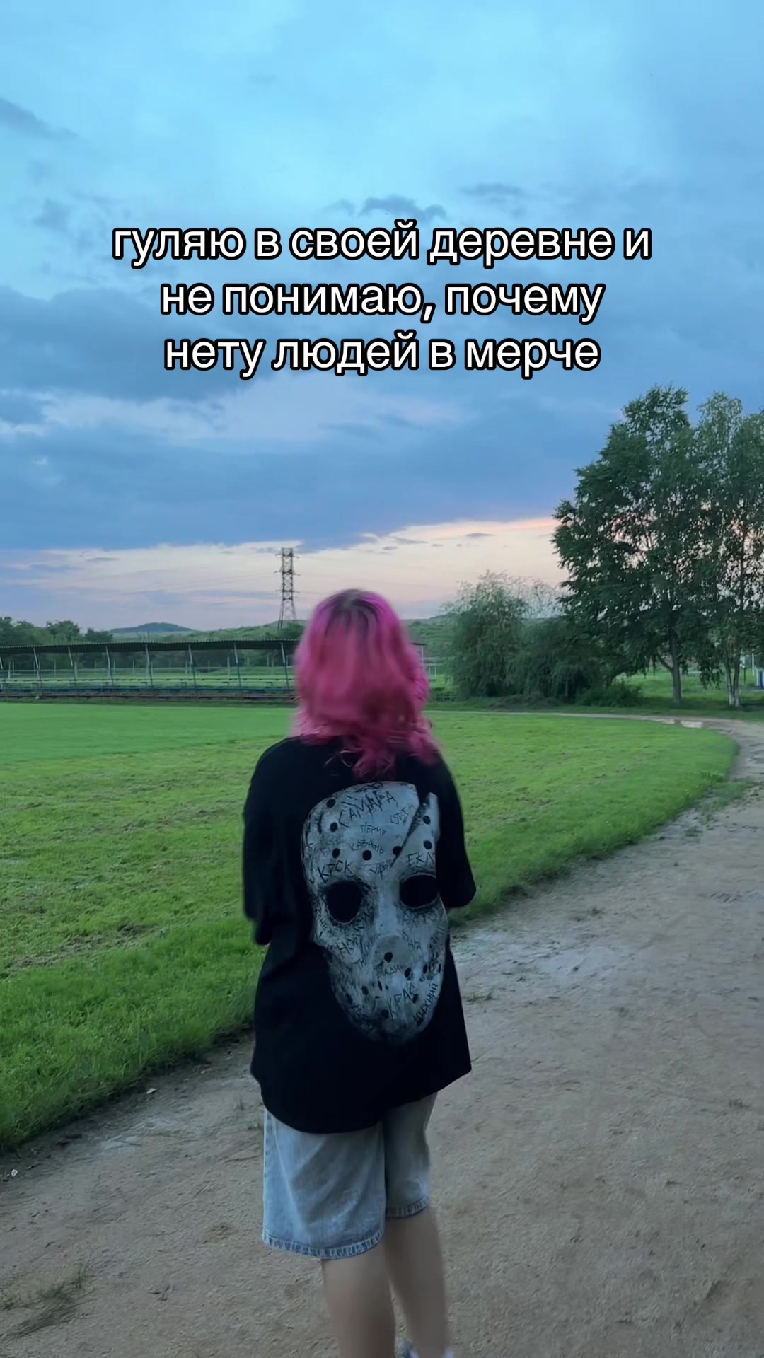 @крутая ¹⁹⁹⁵