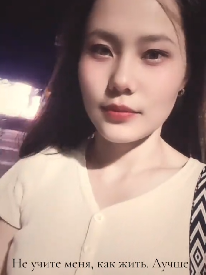 @𝑴𝒂𝒌𝒑𝒂𝒍🤍