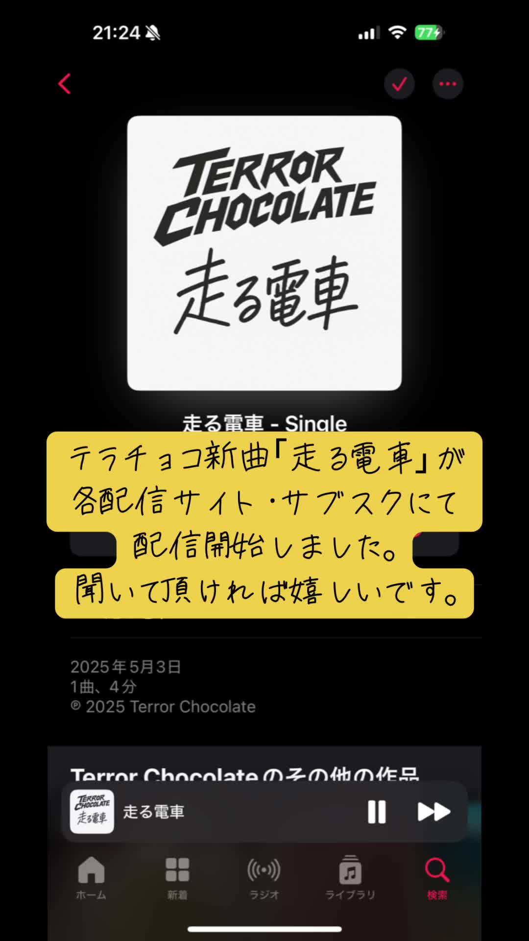 @U-DAI