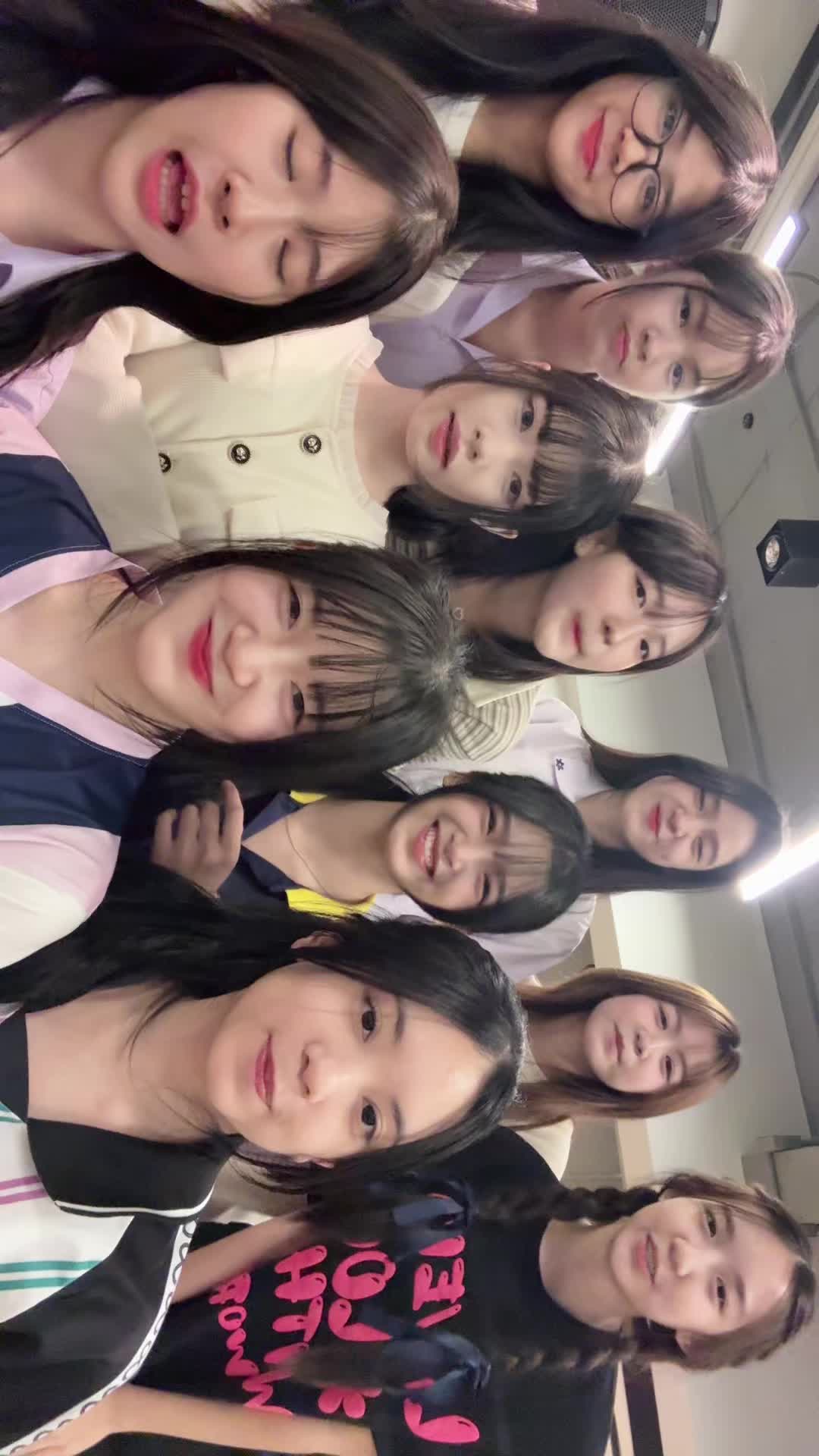 @อาชิ้ง