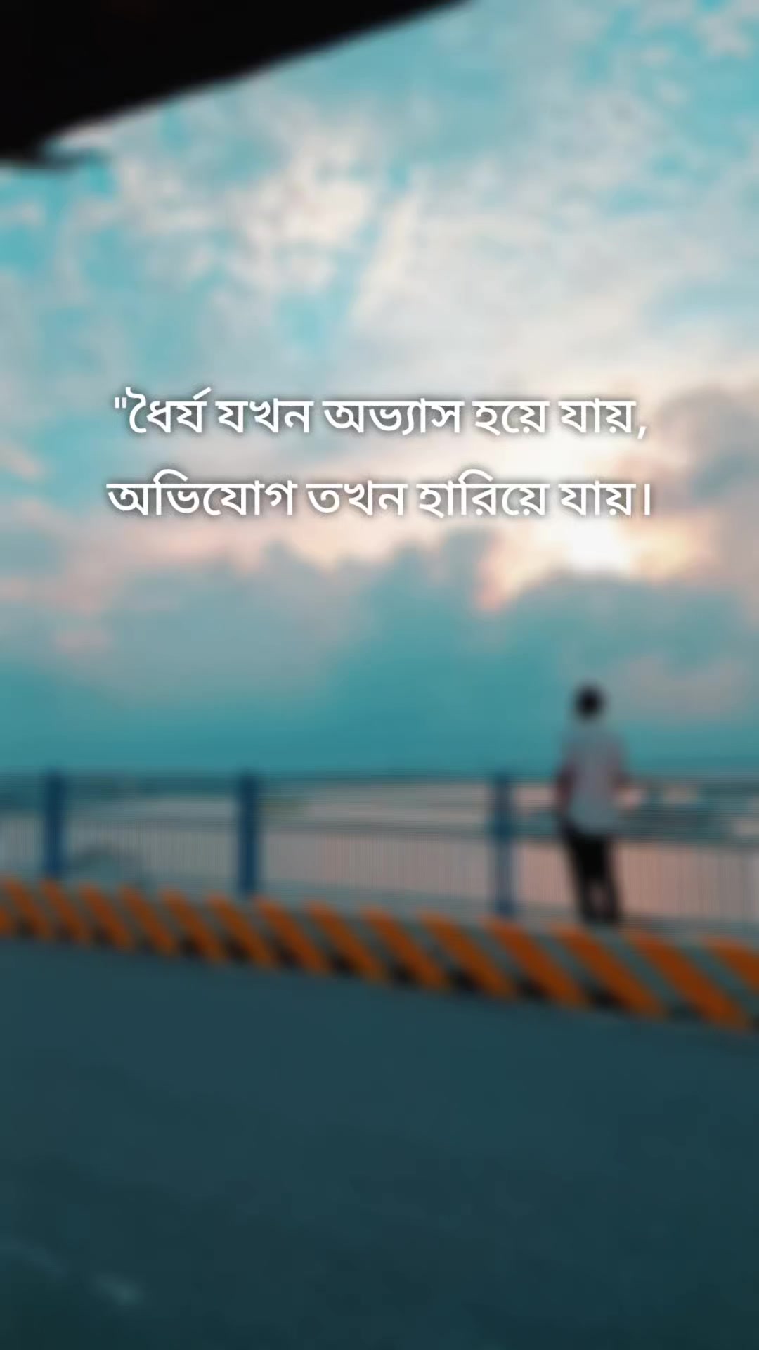 @Al-Amin Howlader