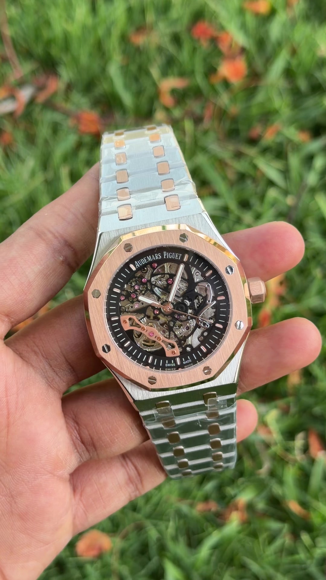 @Watch World