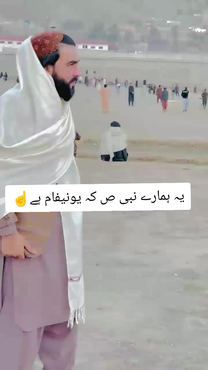 @Huzifa❣️Afghan
