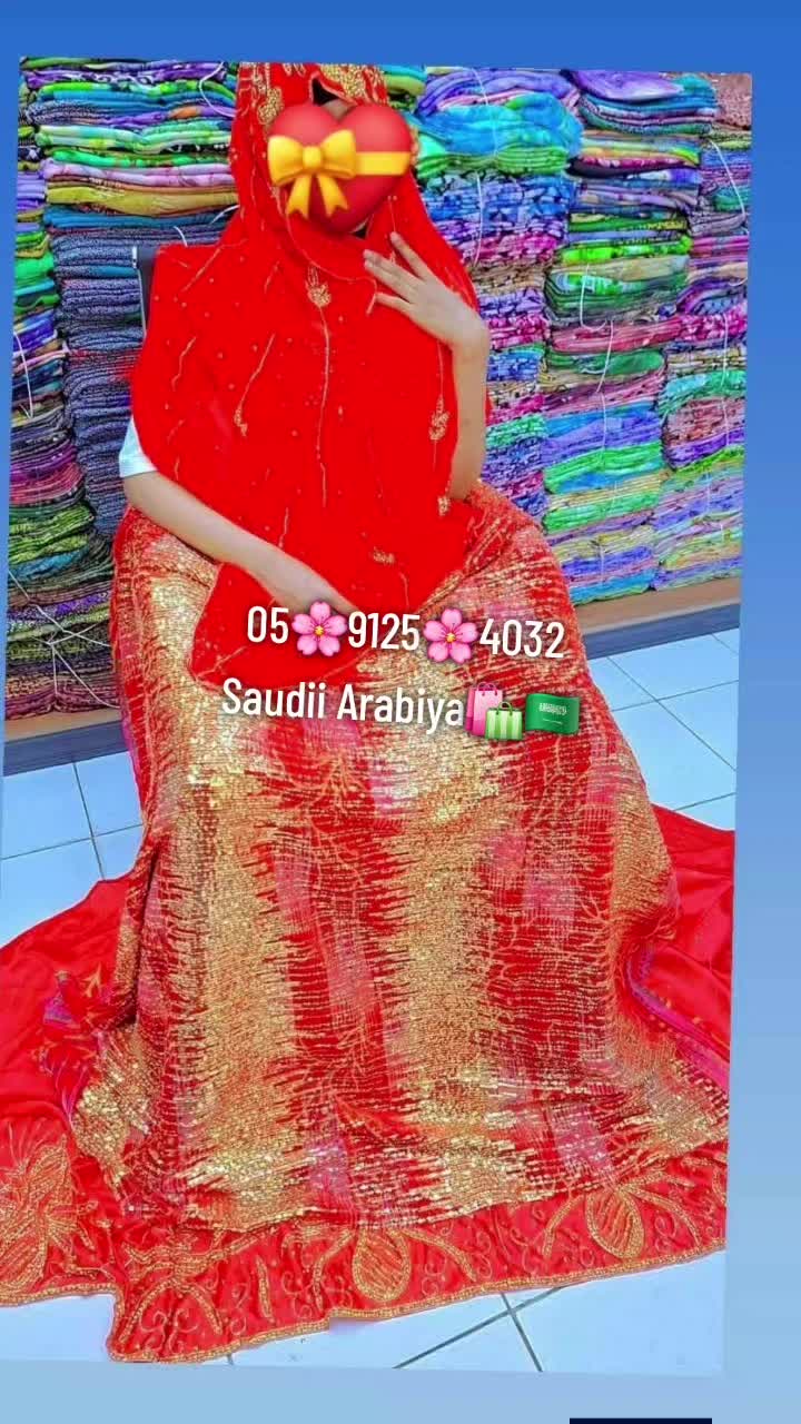 @Suumee Fashion 🇸🇦🛍