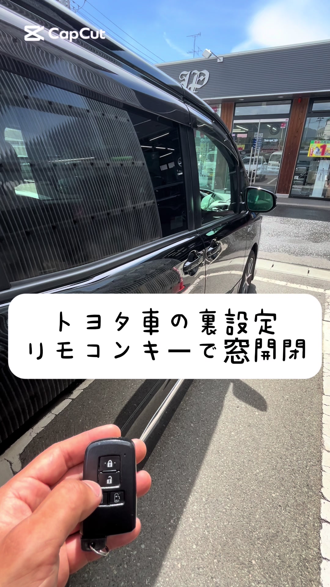 @AutospotJP