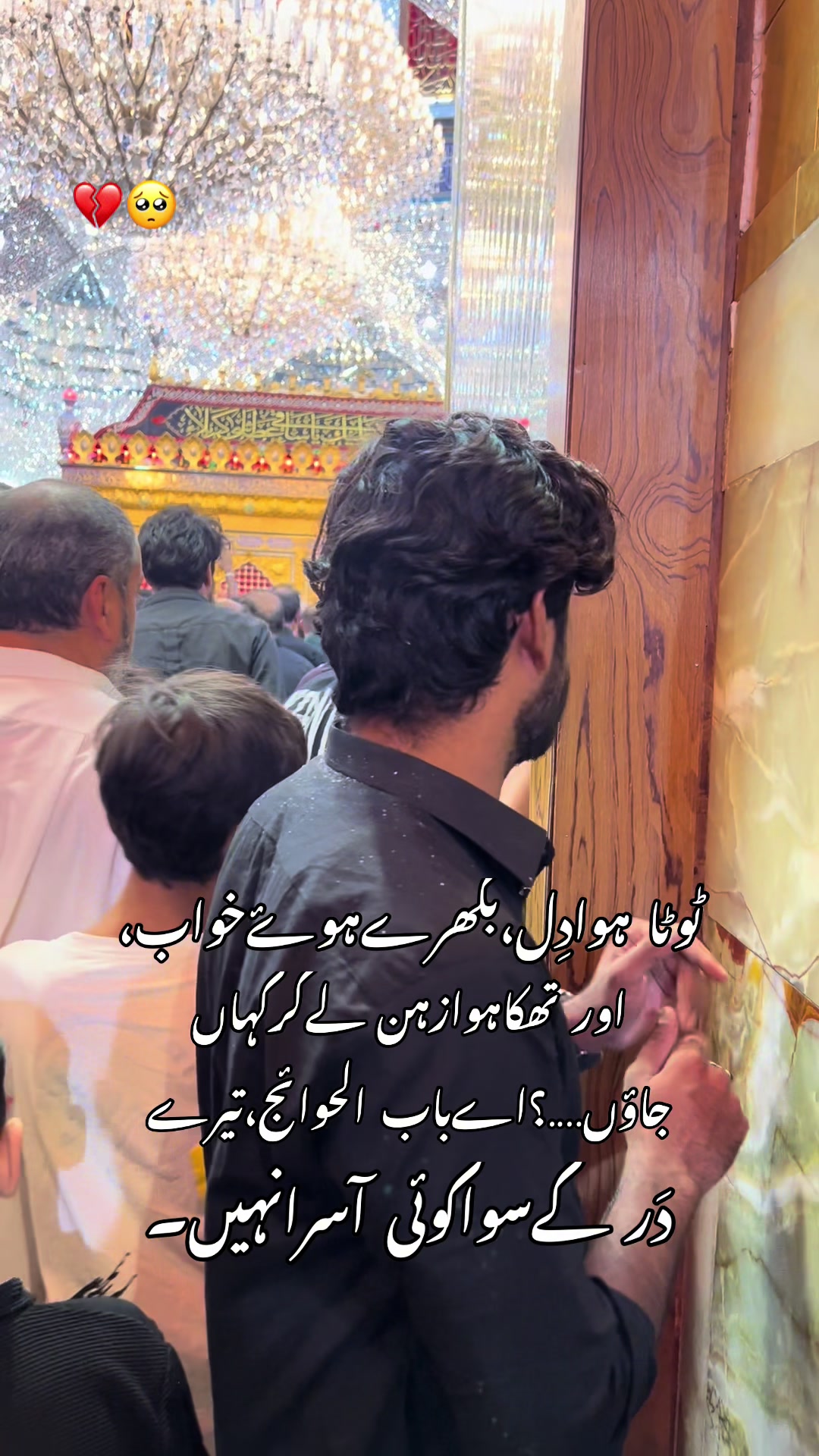 @ZwaarBabarAli