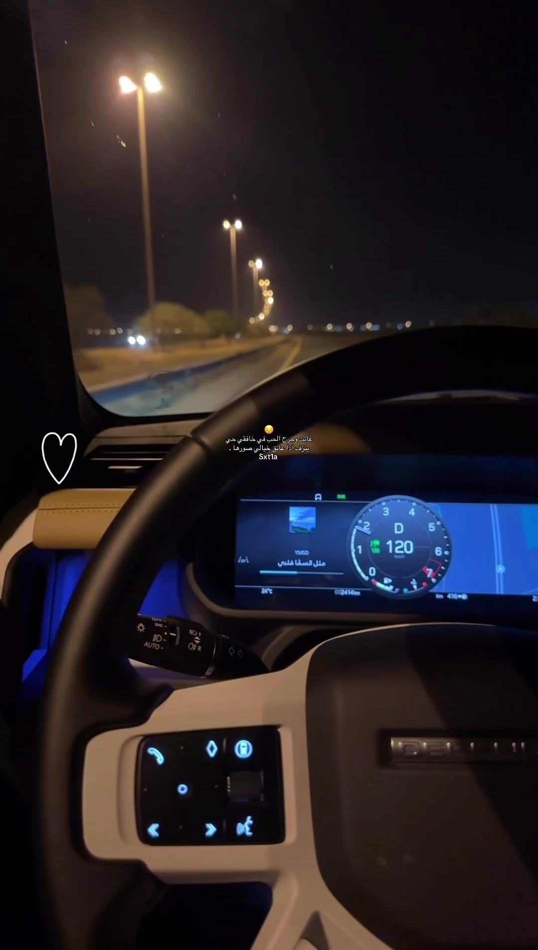 @سطام العميِري
