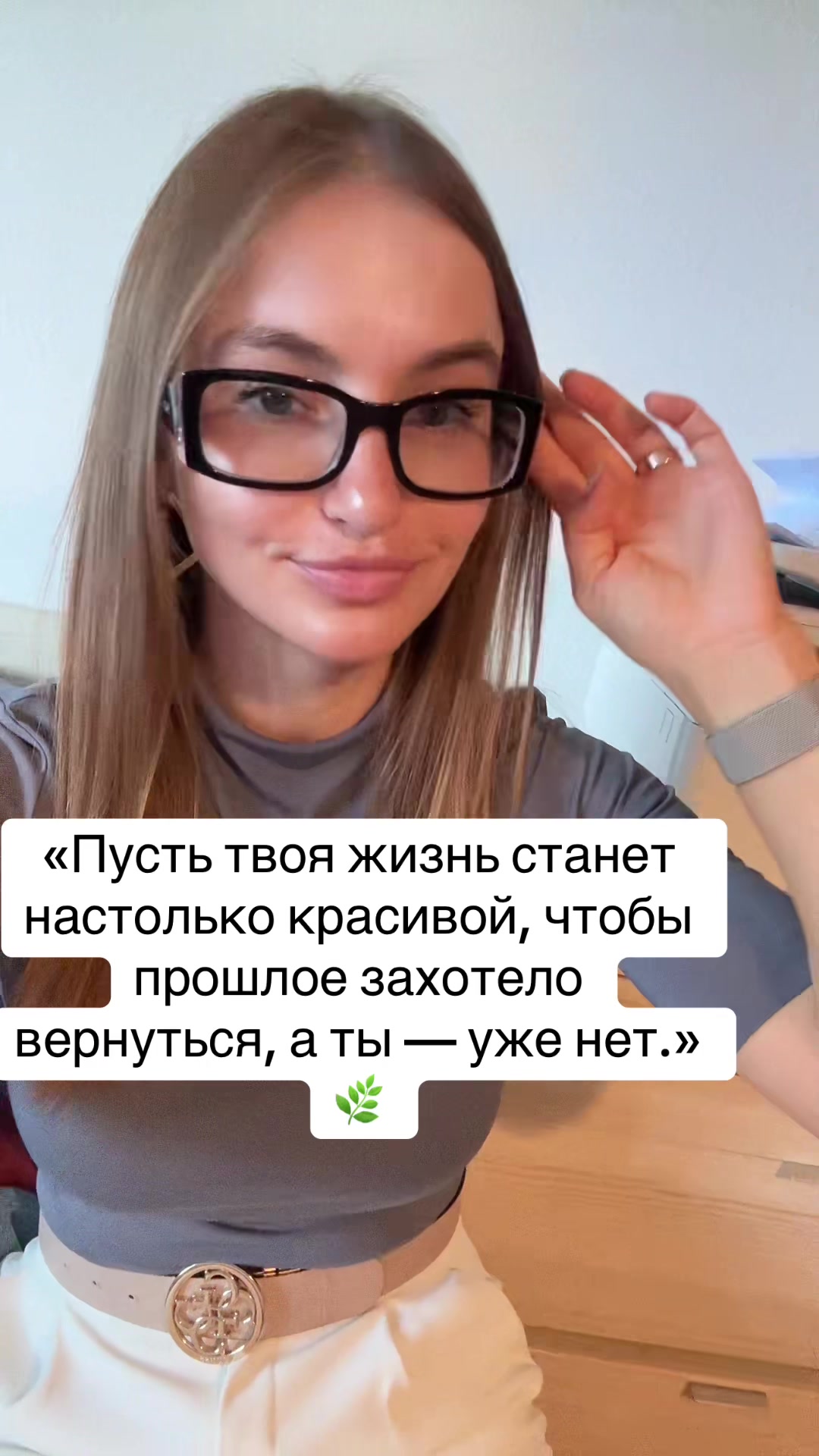 @𝑵𝑨𝑻𝑬𝑳 𝒀𝑨𝑻𝑺𝑬𝑵𝑲𝑶