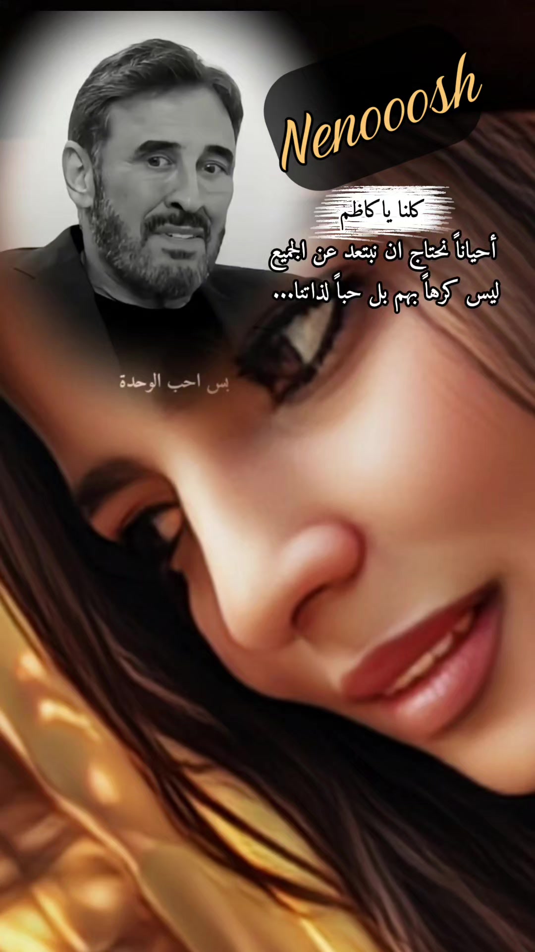 @꧁༺القمر༻꧂