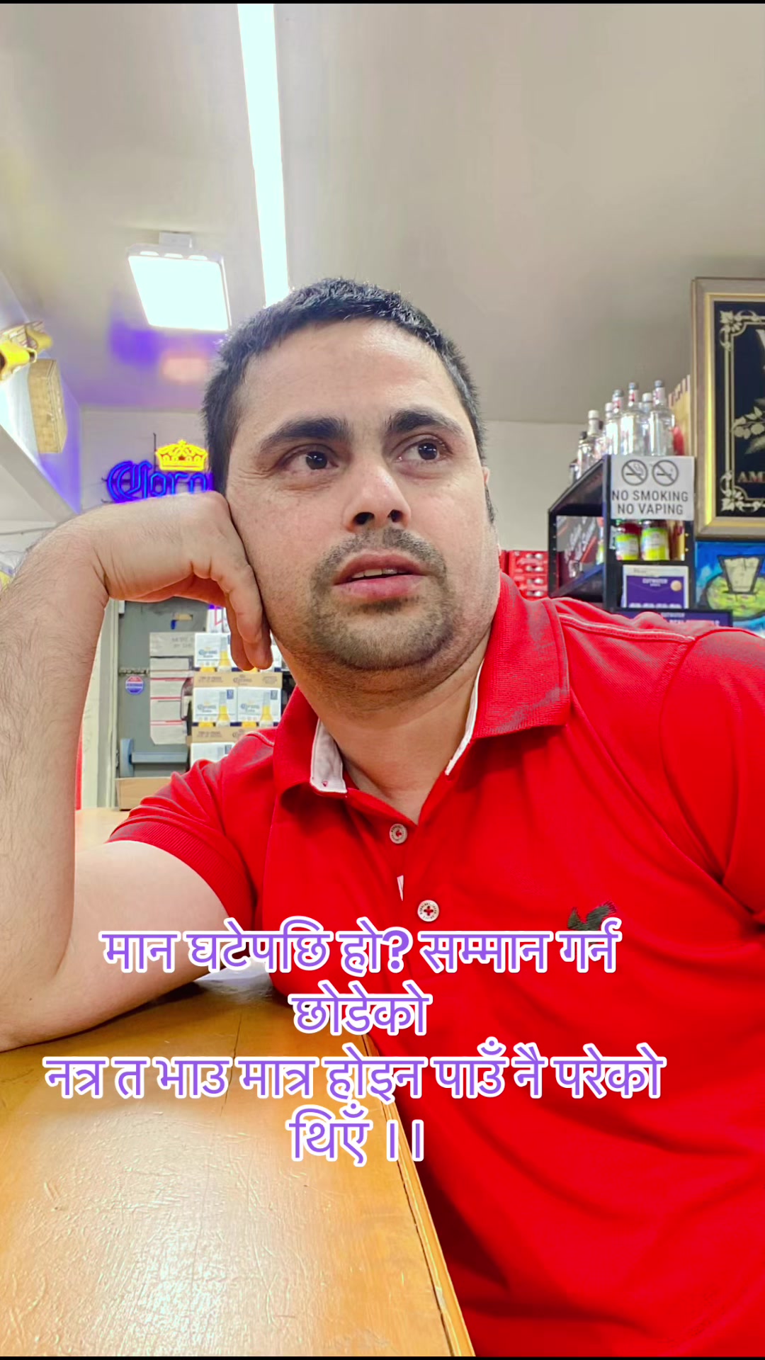 @❤️Pokharel5binod