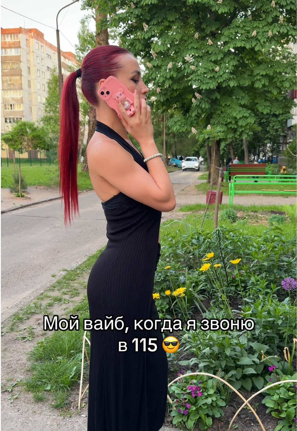 @Nina Savelyeva