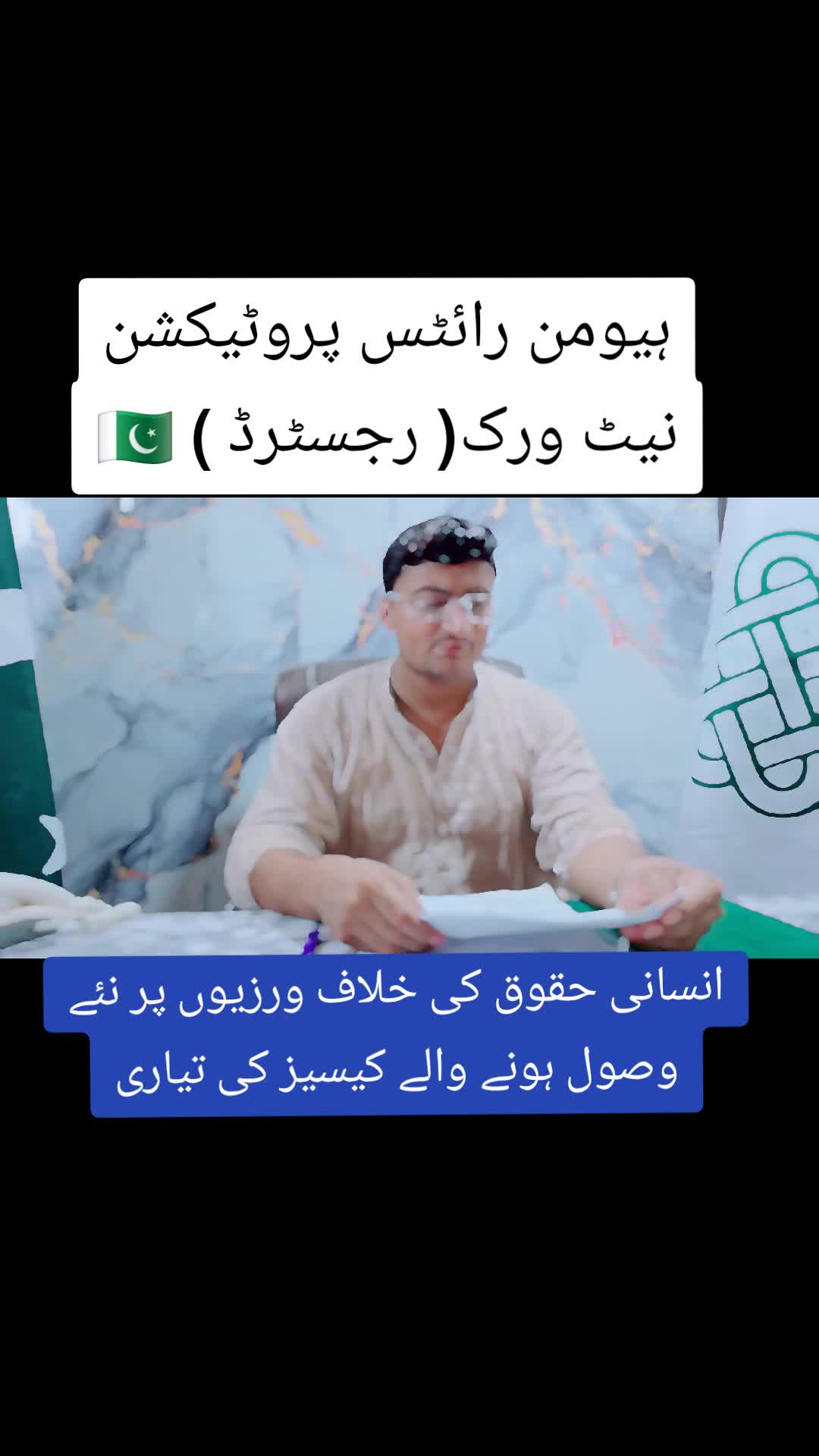 @Murad Yaseen