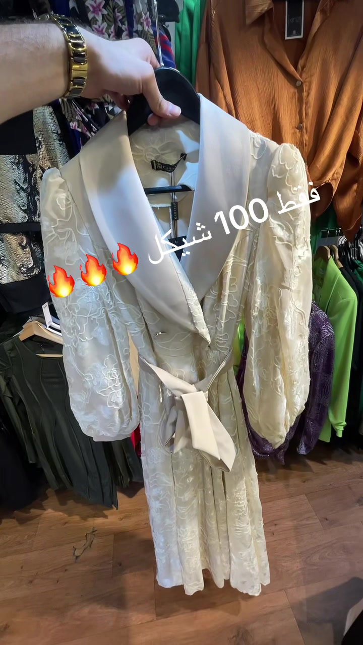 @twenty_two_seven مخيم شعفاط🛍️