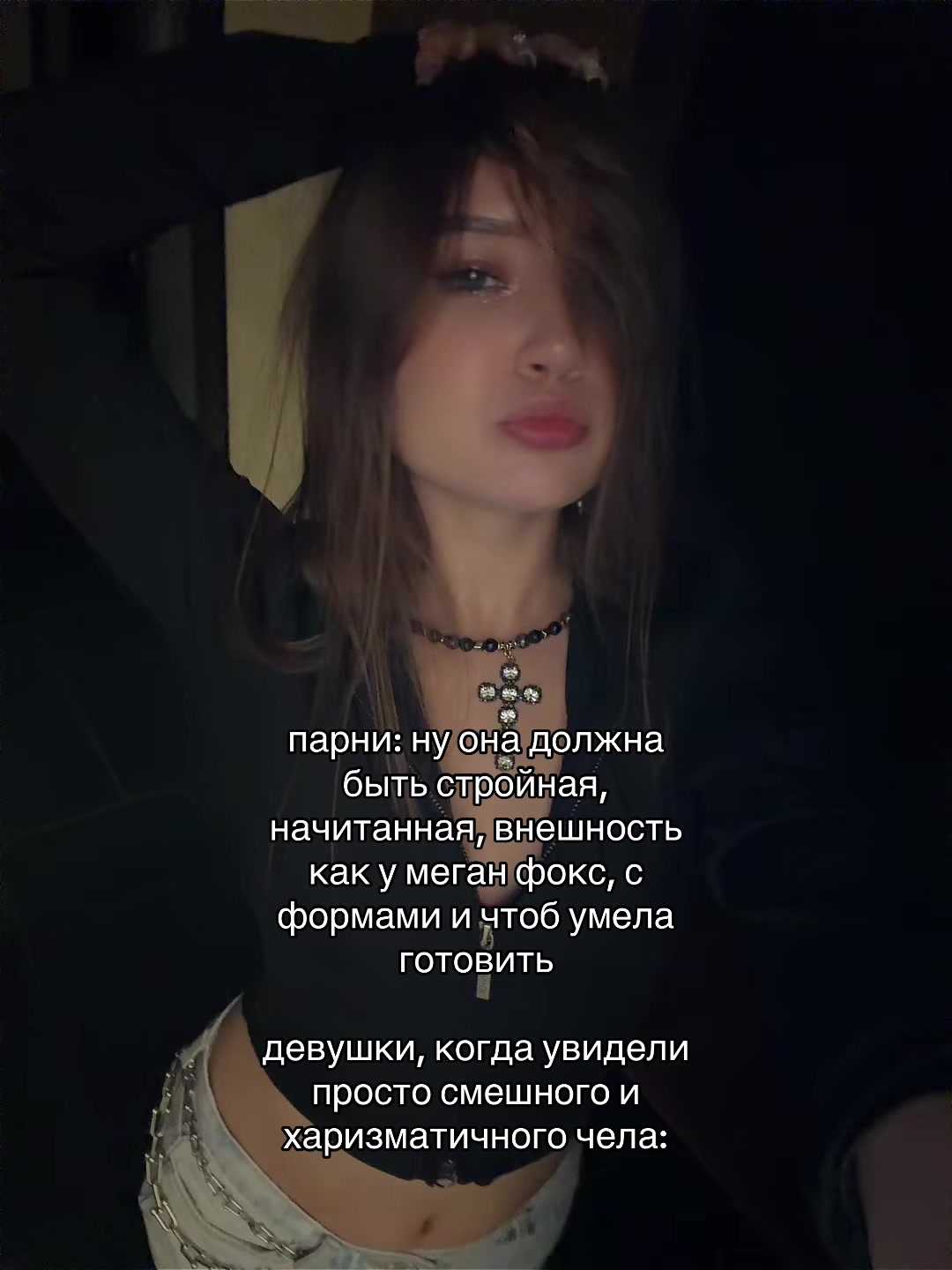 @миленка симка