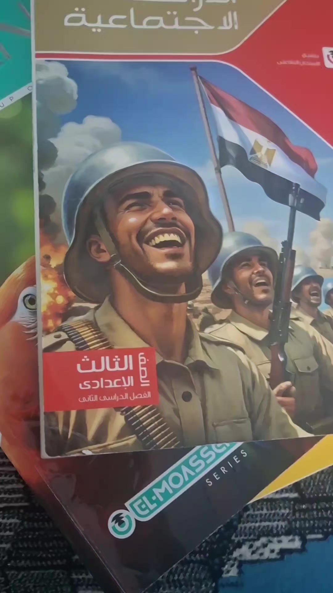 @ّ