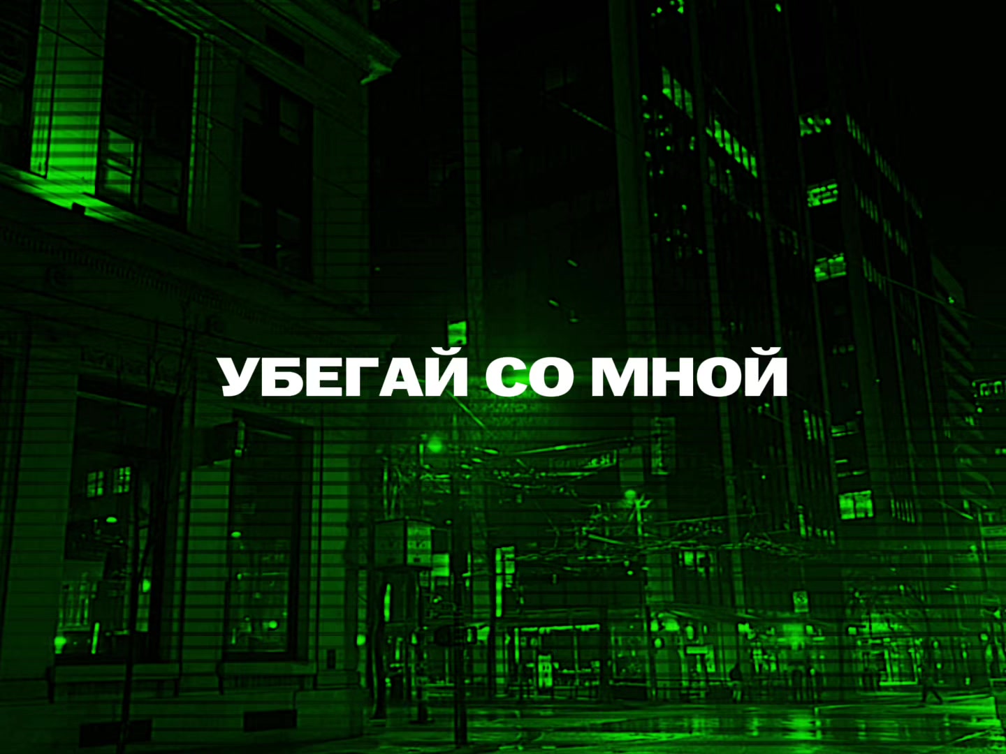 @𝓜𝓾𝓼𝓲𝓬 𝓯𝓸𝓻 𝓼𝓸𝓾𝓵