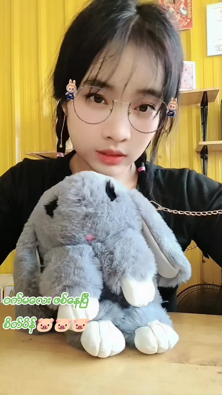 @Daw Aye TikToksp 🛍️🎉