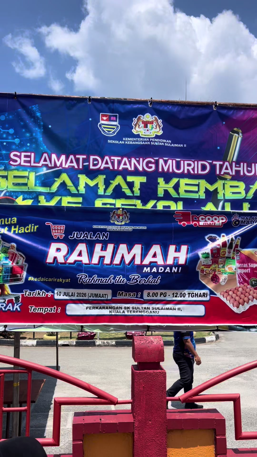 @Barang Lulus