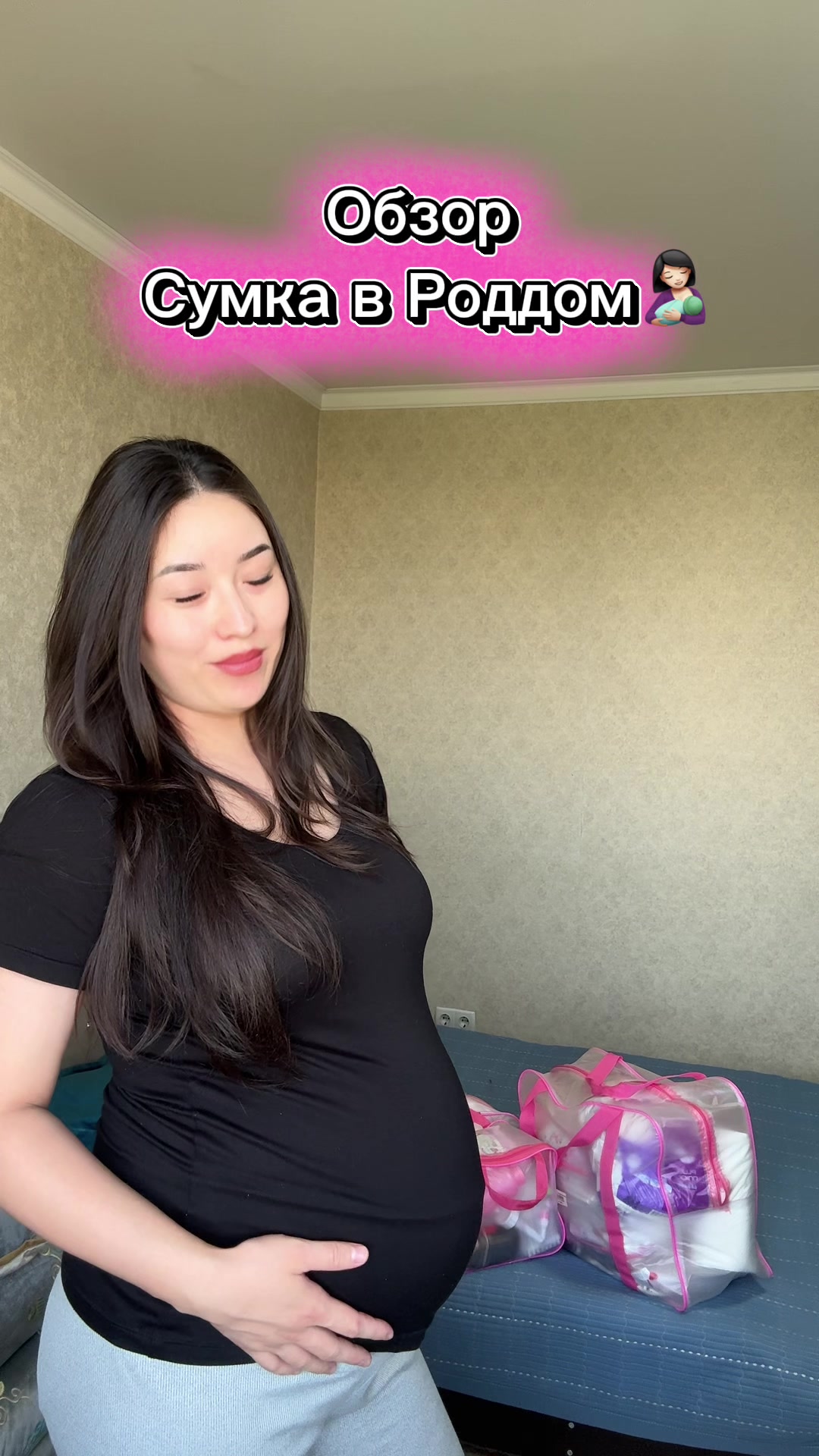 @Сая🇰🇷🇰🇿