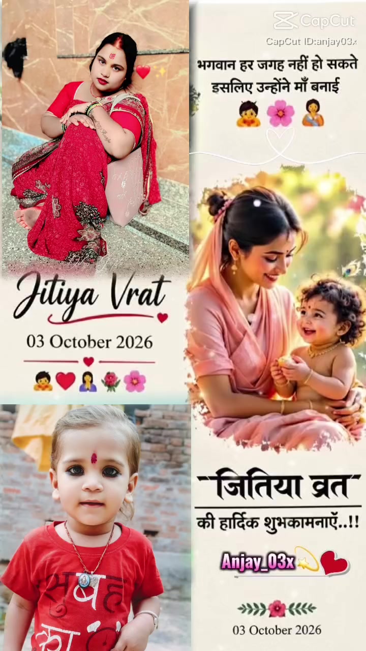 @ni,khil_gupta