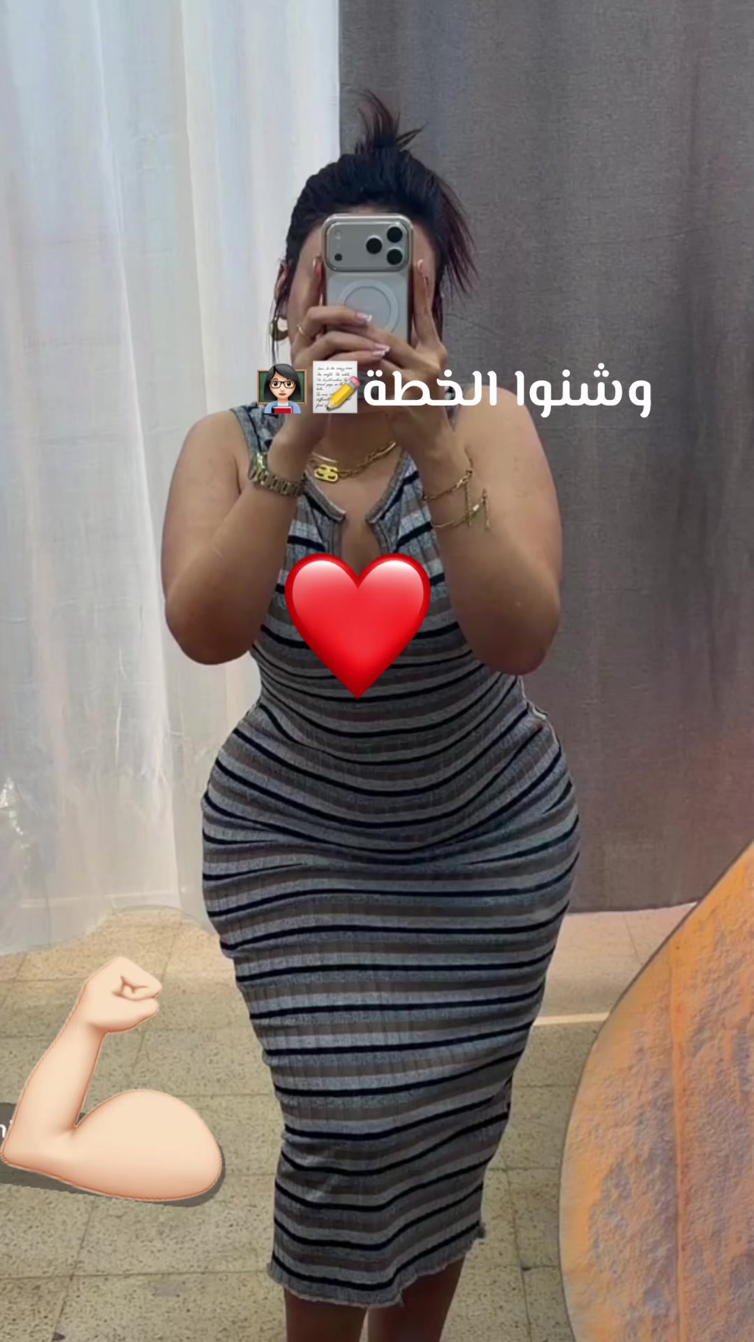 @La NouNouChe ❤️&zwj;🔥