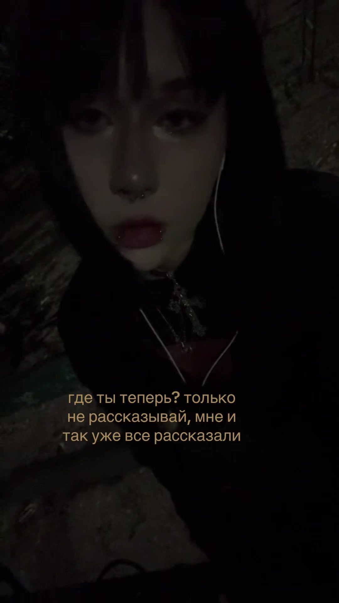 @rina malte