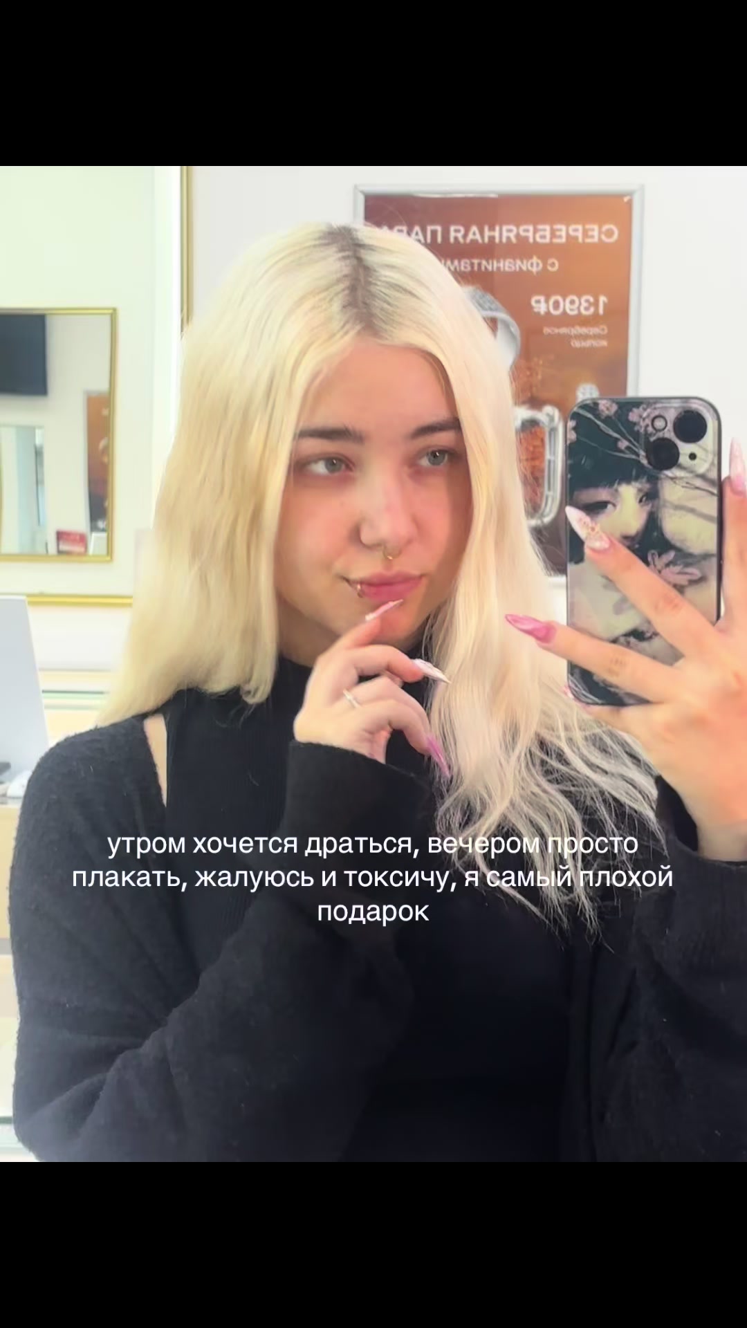 @Svetik)