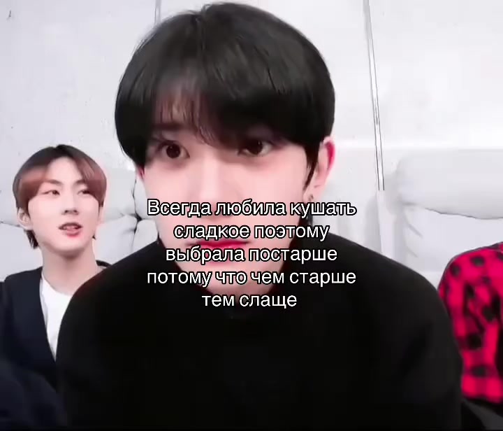@Сплинтенша