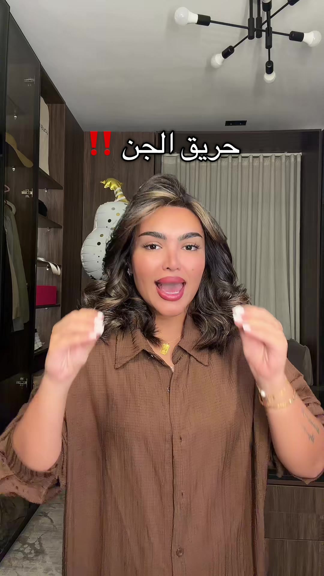 @دارين اسكندر
