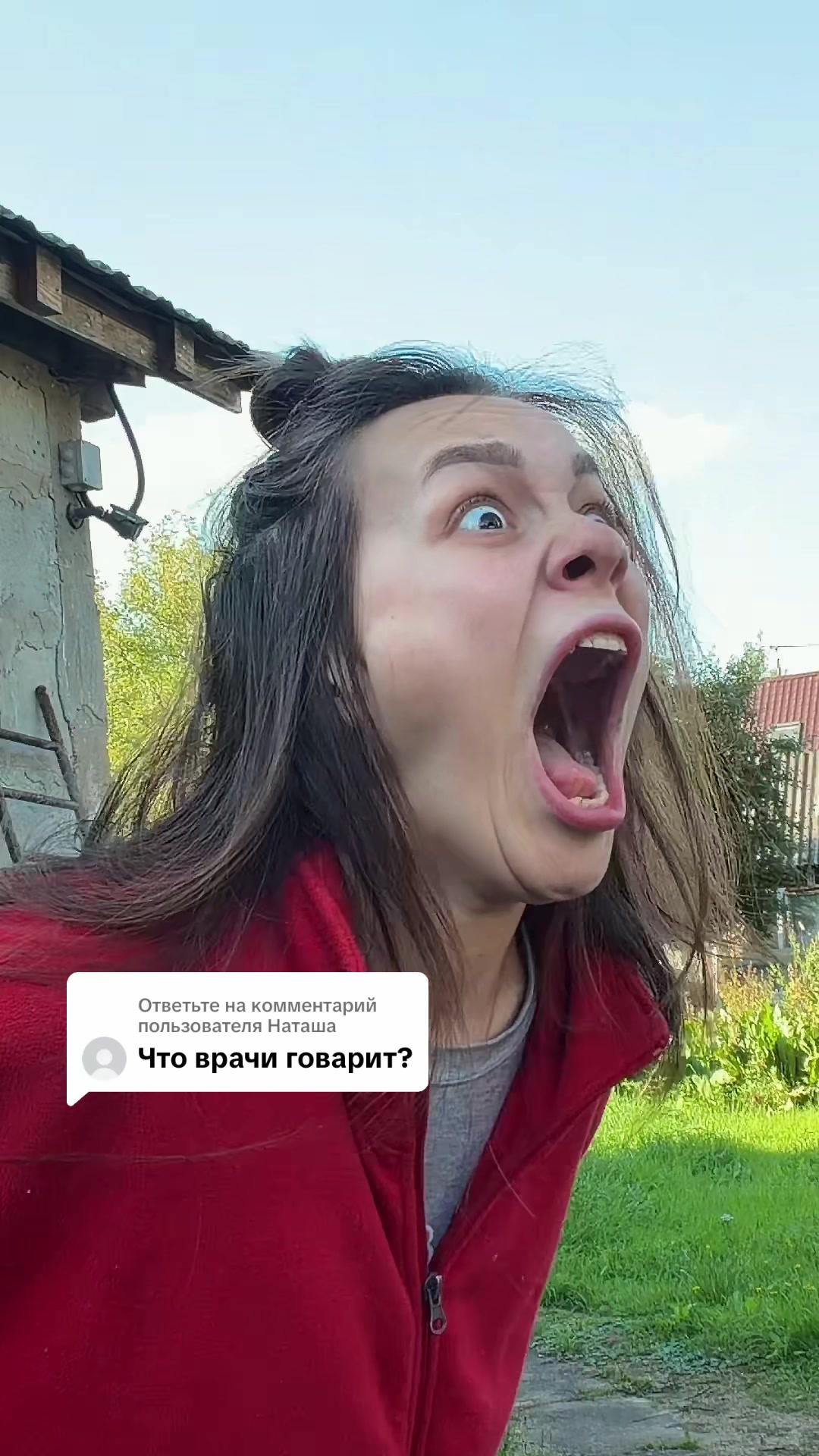 @ТГ:АКУЛА