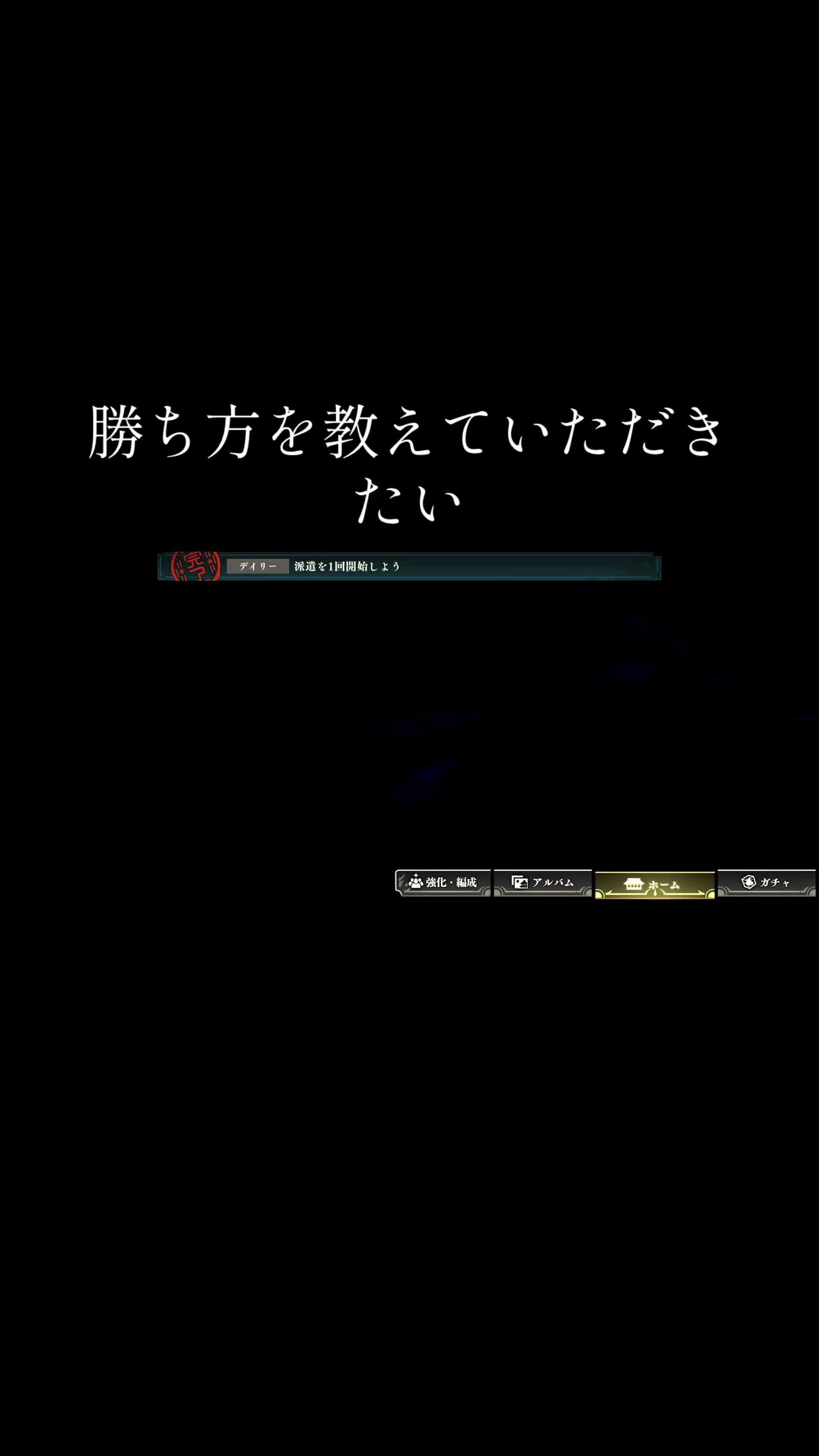 @ラド