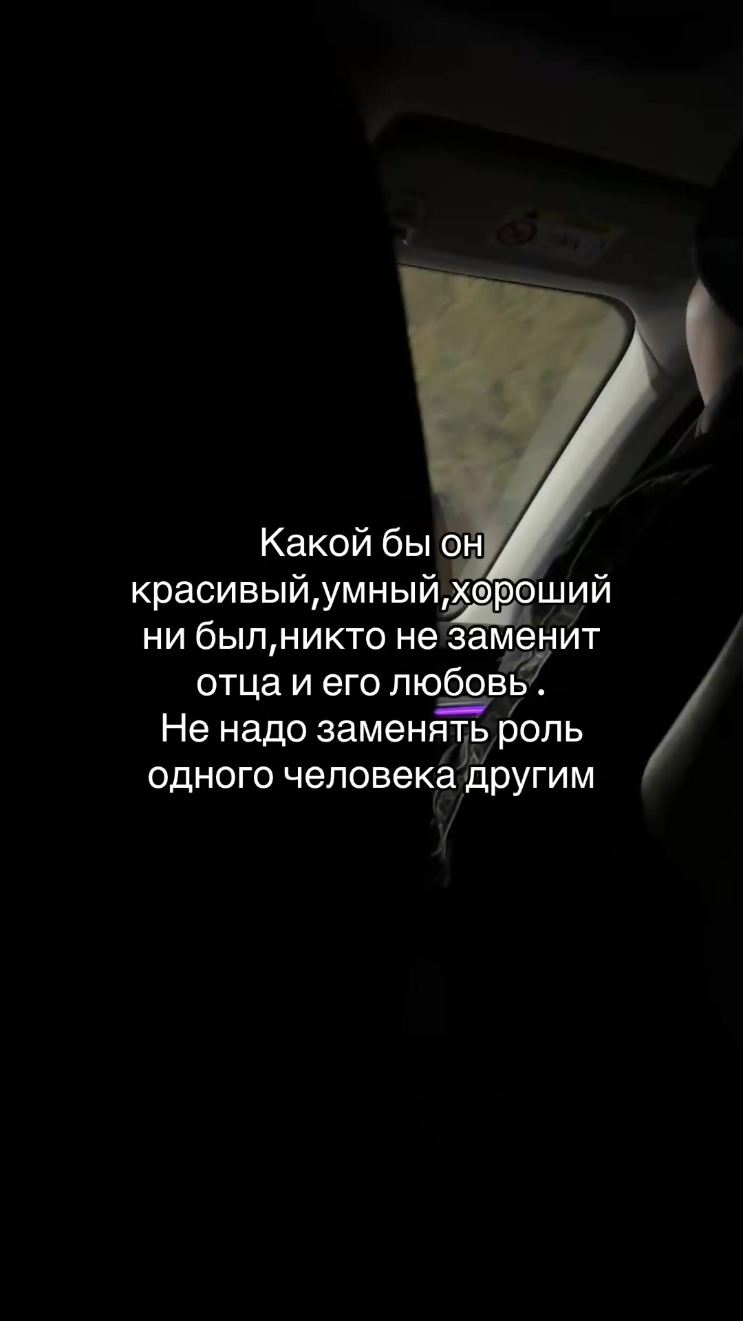 @Nazlik