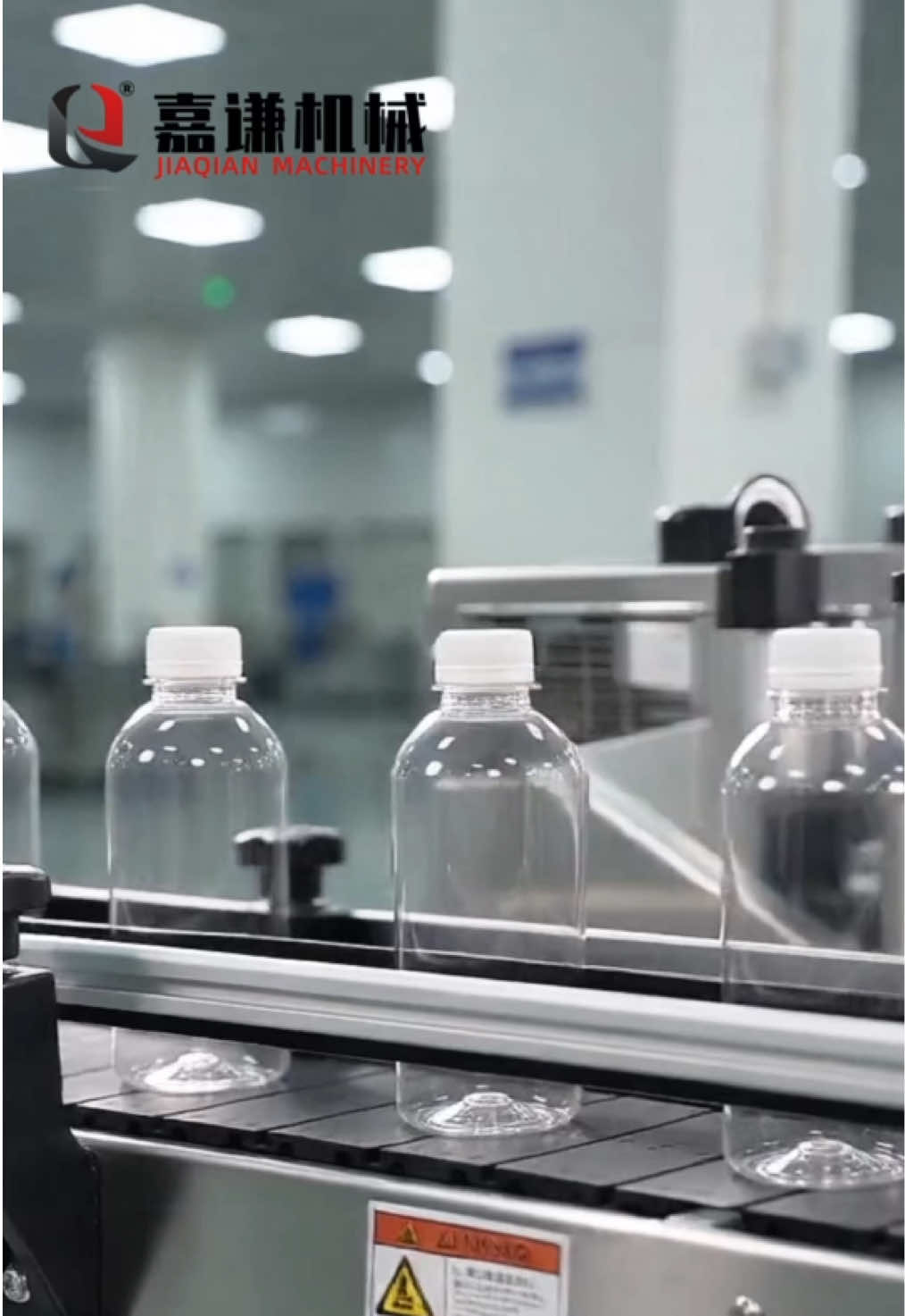 @jiaqian.packagingmachine