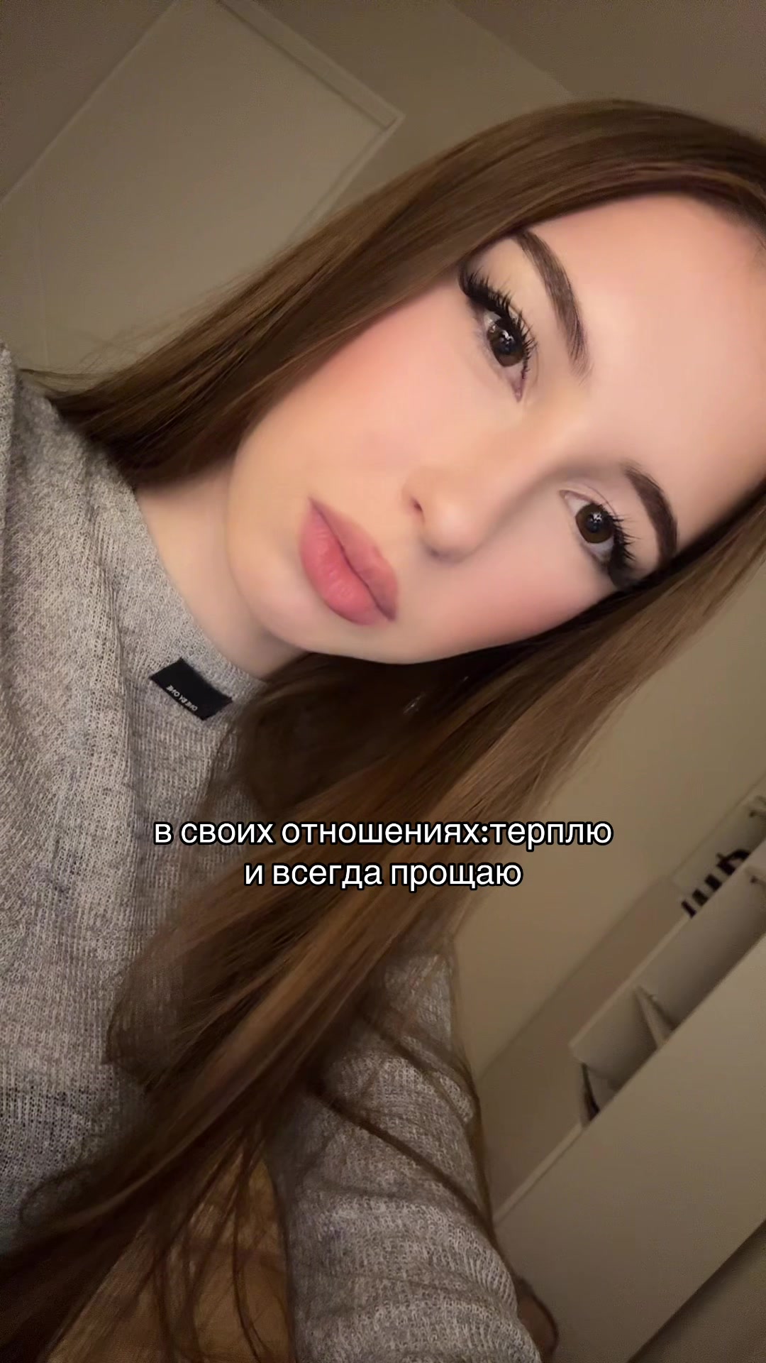 @виола